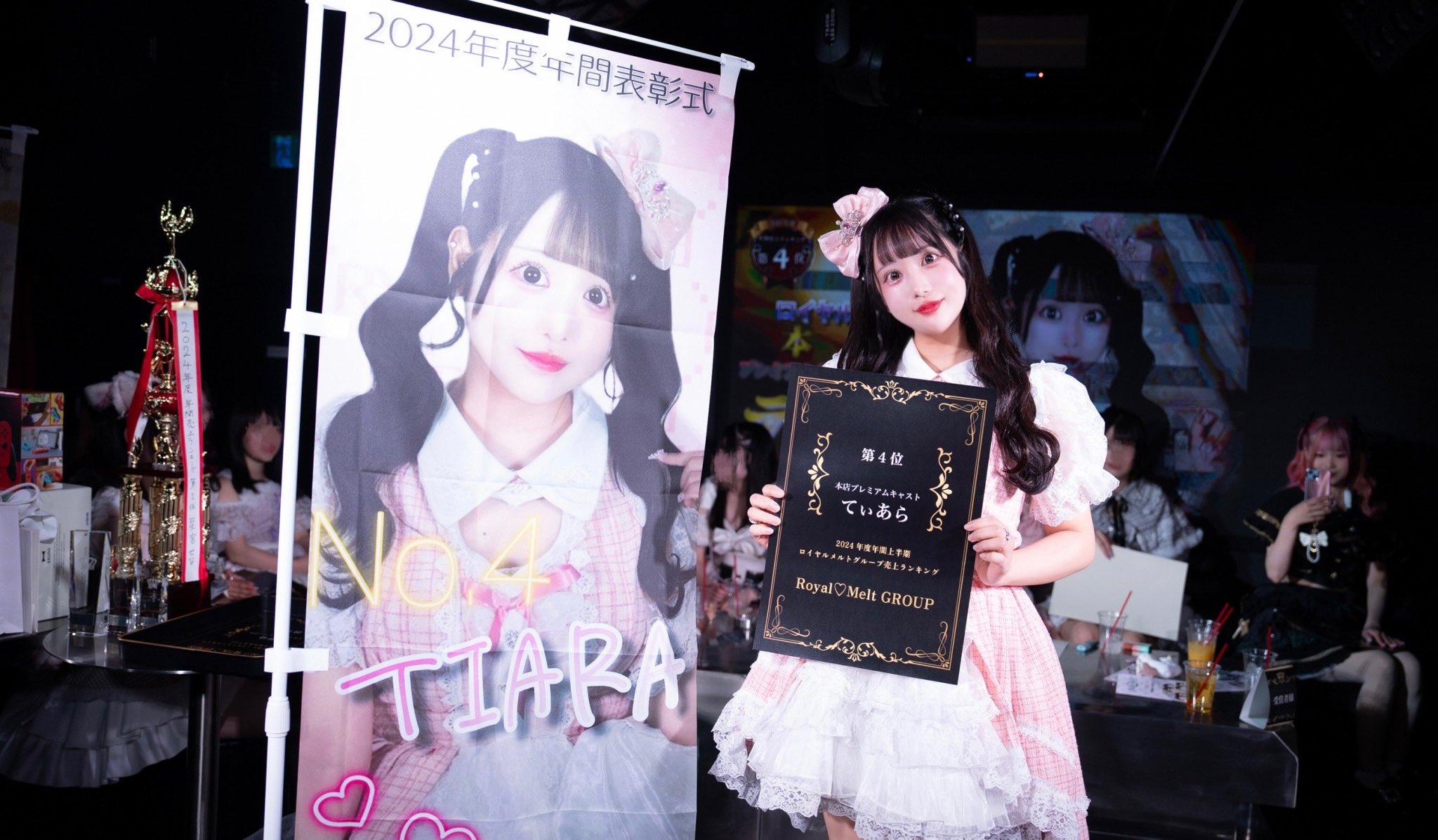ティアラ(てぃあら)®👑 (@tiara_xoxox) / X ティアラ(てぃあら)®👑 (@tiara_xoxox) / X