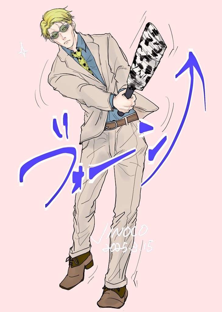 サラリーマン気分が抜けないナナミン♥
スイング音凄そう✨