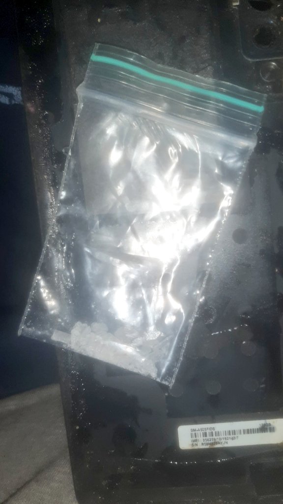 مين جي نشرب ايس ونتمتع سوا