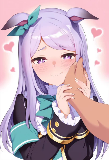 モチモチモチモチ... 