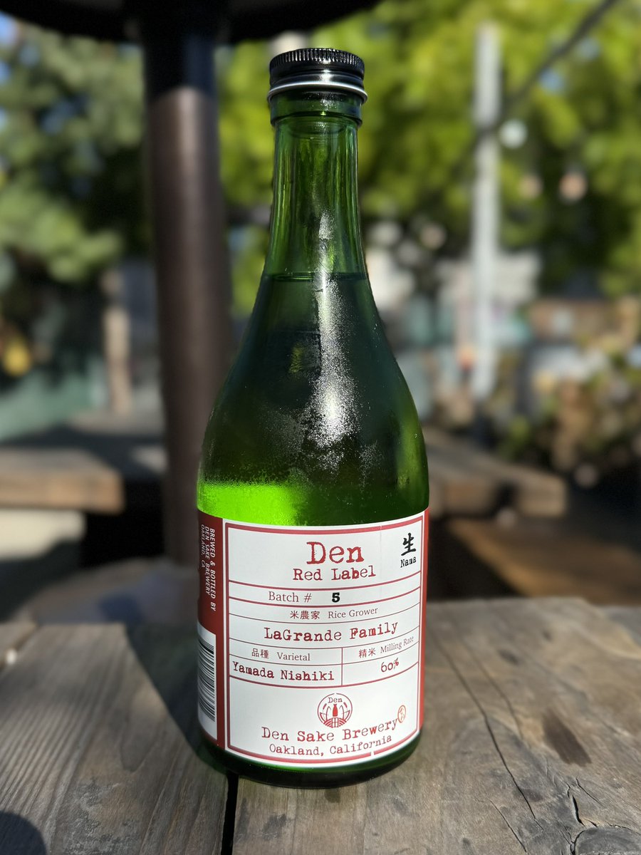 Lazy Somm サンフランシスコ tweet media