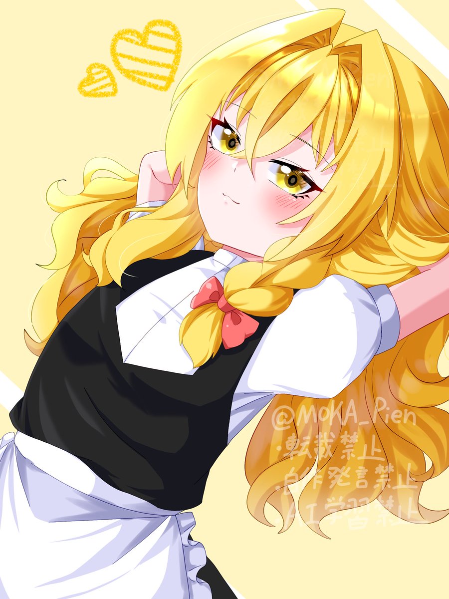 nysan家の魔理沙ちゃん