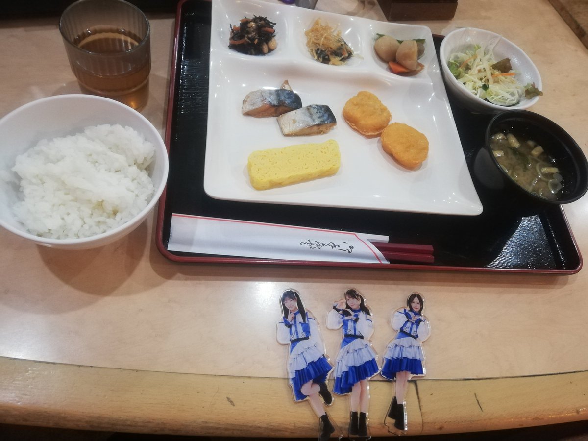 Dkotpg's tweet photo. 朝ごはんー✨
リリイベ楽しみー😆
#SKE48
#Ticktackzack
#34thSINGLE
SKE48 34thシングル「Tick tack zack」発売記念リリースイベント2025年3月15日(土)開催決定! https://t.co/USxd6AmEg1 https://t.co/fcRzbN4eC5