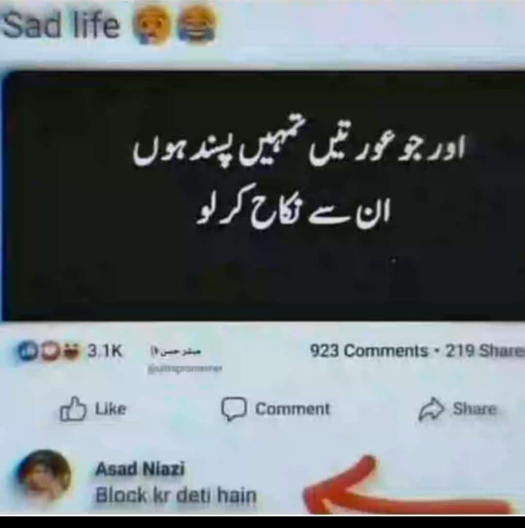 🤣❤️‍🩹💔😜