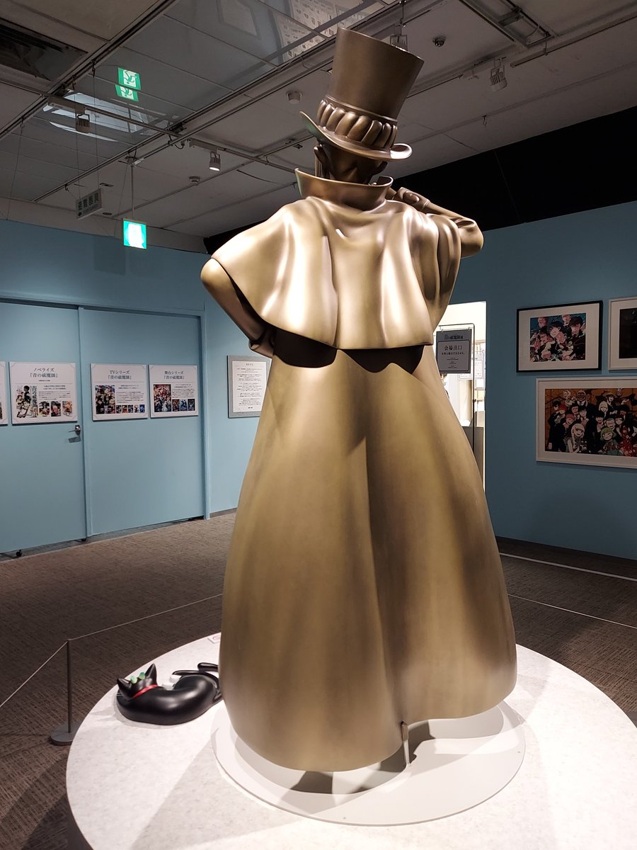 青エク展の生原稿すごかった。
メッフィーの後ろ姿置いときますね😉 