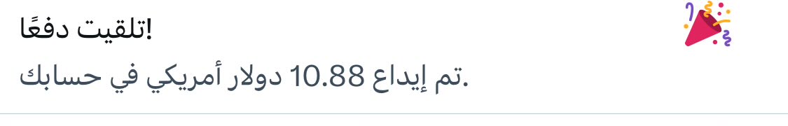 عبدالله المزهر tweet media