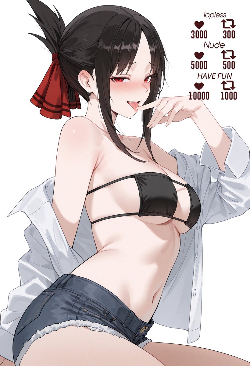 gayuchi_mochi's tweet image. Kaguya Shinomiya 😛