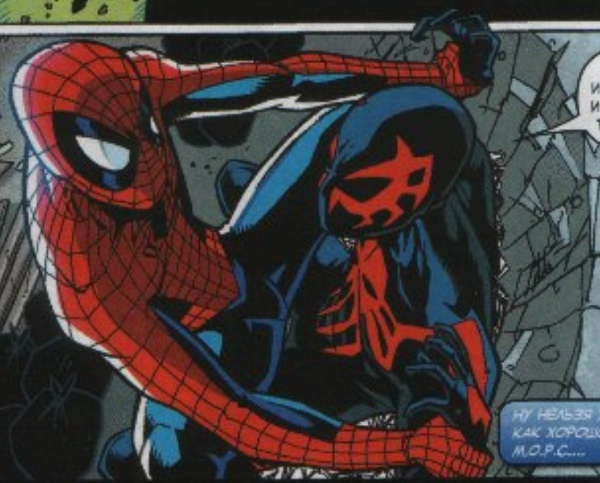 Miguel admiring Peter in almost every universe and they always become extremely close like okay buddy I see you 🤨🏳️‍🌈⁉️

#MiguelOHara #Spiderman2099 #peterparker #Spiderman #spiderdads
