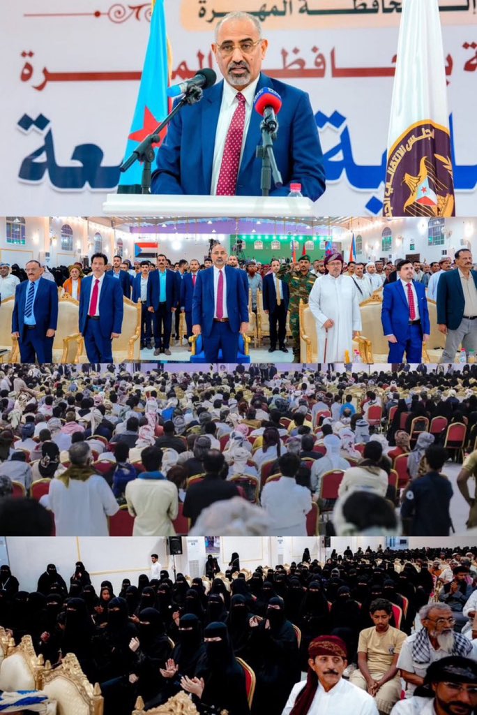 للأمانة
لعبت قنوات وحسابات وشخصيات معادية للجنوب وقضيته هذه المرة دورًا بارزًا ومؤثرًا في الترويج لجولة الرئيس القائد #عيدروس_الزُبيدي عبر محافظات الوطن الجنوبي. 

فقد خصصوا مساحات واسعة من منصاتهم الإعلامية وحساباتهم الشخصية لتغطية هذا الحدث، منهمكين فيه ليل نهار. 

وكان أبرز