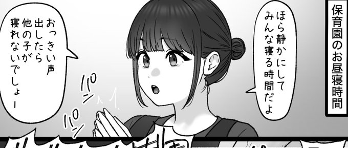 一枚追加しました🙇🏻‍♂️
pixivFANBOXで3月の色々置き場を公開しました! https://t.co/nOndzGyKmZ 