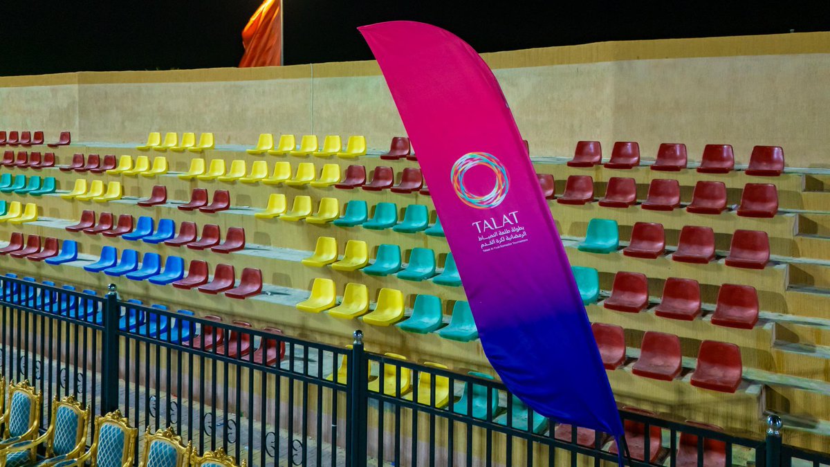 🟣🏆 الملعب يستعد للنهائي الكبير! أجواء استثنائية وتجهيزات على أعلى مستوى قبل مواجهة الحسم غدًا! 🔥⚽️ ترقبوا التتويج واللحظة التي ينتظرها الجميع!

#Talat2025
#الحدود_الشمالية #رفحاء #عرعر