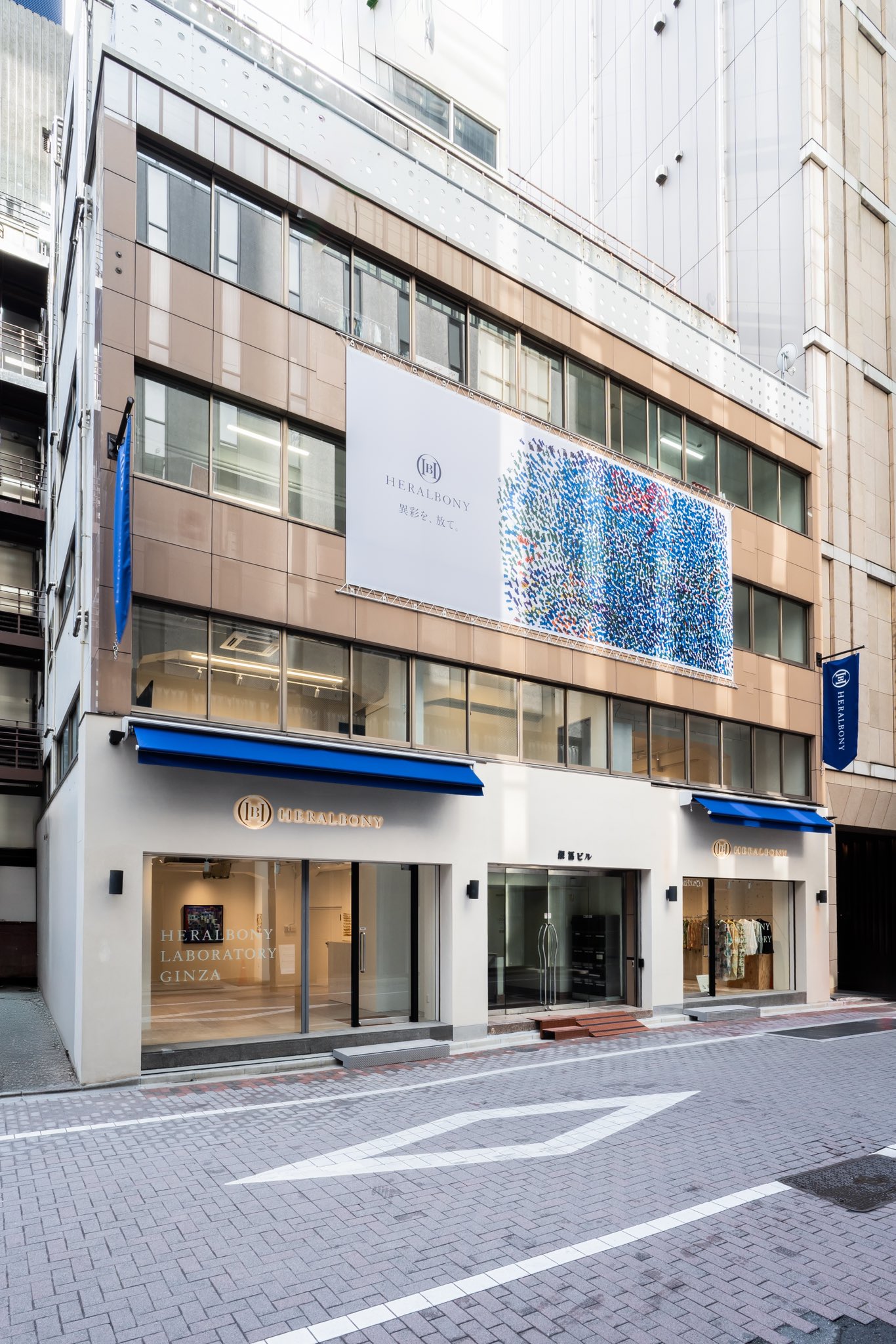 a1262【GINZA TAYA 銀座 田屋】千鳥柄 毛混 コート イタリア製