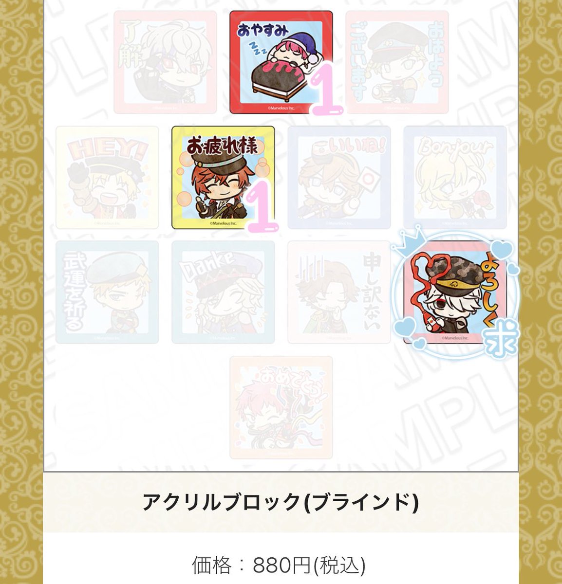 さとる@取引垢 tweet media