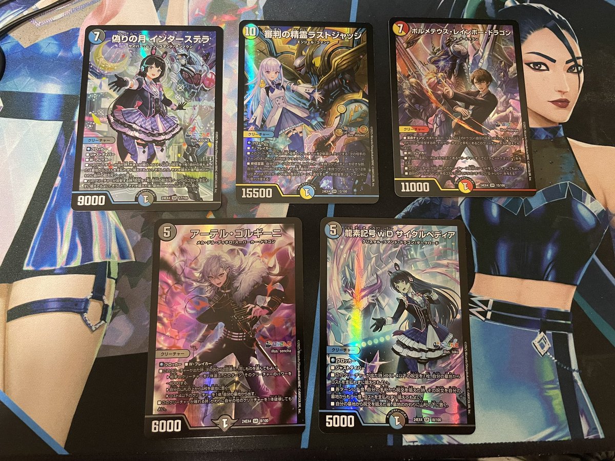 ハセガワ tweet media