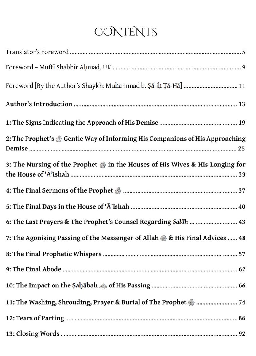 📢 COMING SOON: “And Madīnah Darkened” 💔

The first book in English dedicated to the final moments &amp; passing of the Prophet ﷺ. 

A translation of an Arabic work of 118 authentic aḥādīth, penned by a scholar from Gaza.

🛒 Pre-Order: whitefountainpublishing.square.site/product/and-ma…