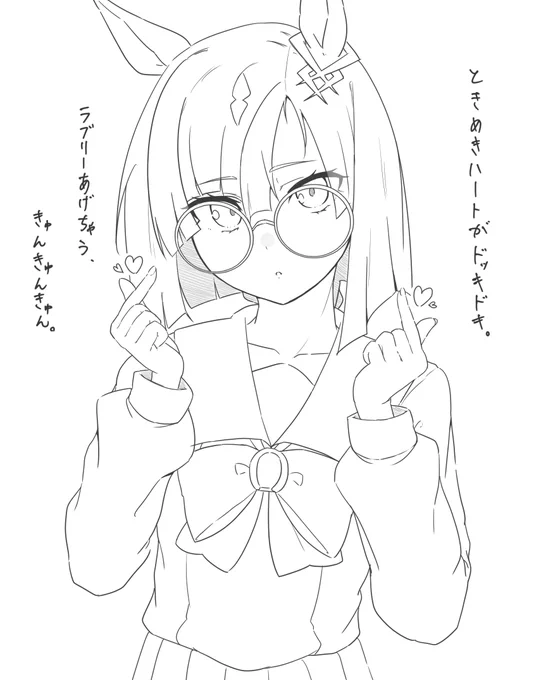 #過去作でどれだけ伸びるか無言でチャレンジ見た人もやる 