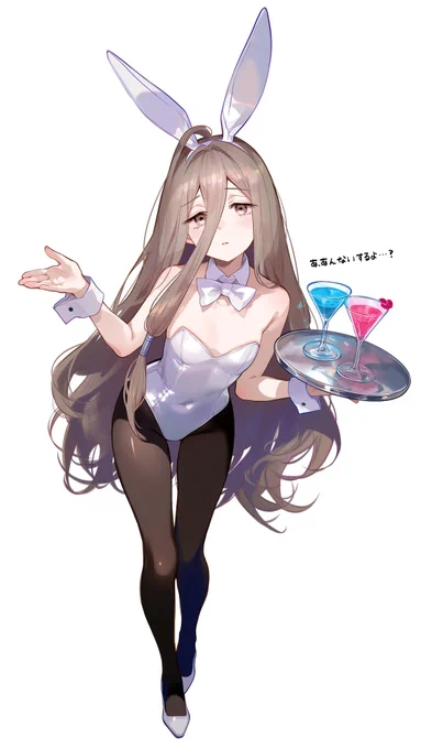 Sense / ゼンゼ (30代)  バニー#葬送のフリーレン #frieren 