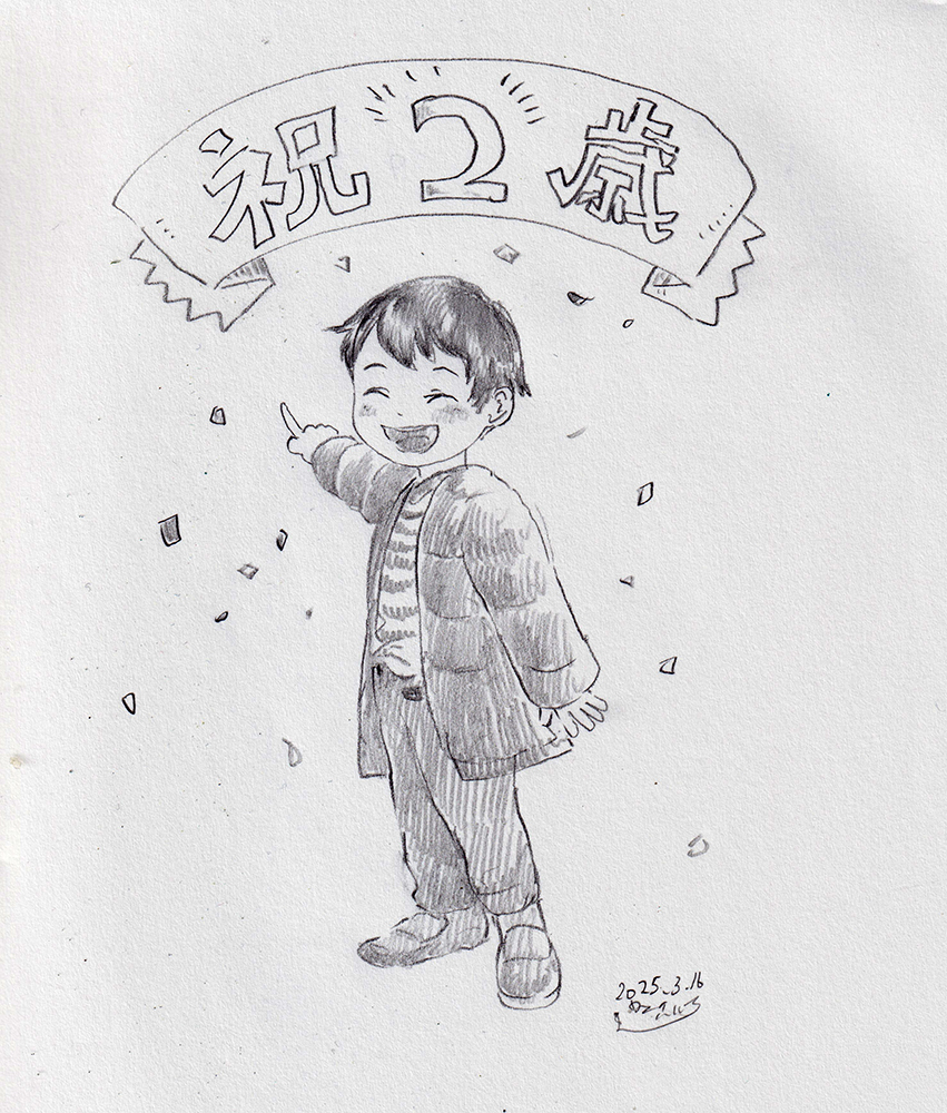 ハッピーバースデー!!!
今年も楽しい一年にしていこうね!! 