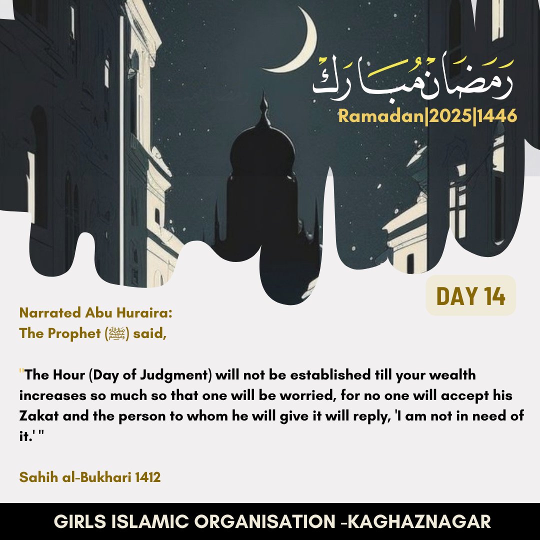 gio_kaghaznagar's tweet photo. Ramadan
#day_14 https://t.co/VPsvhr9vuI
