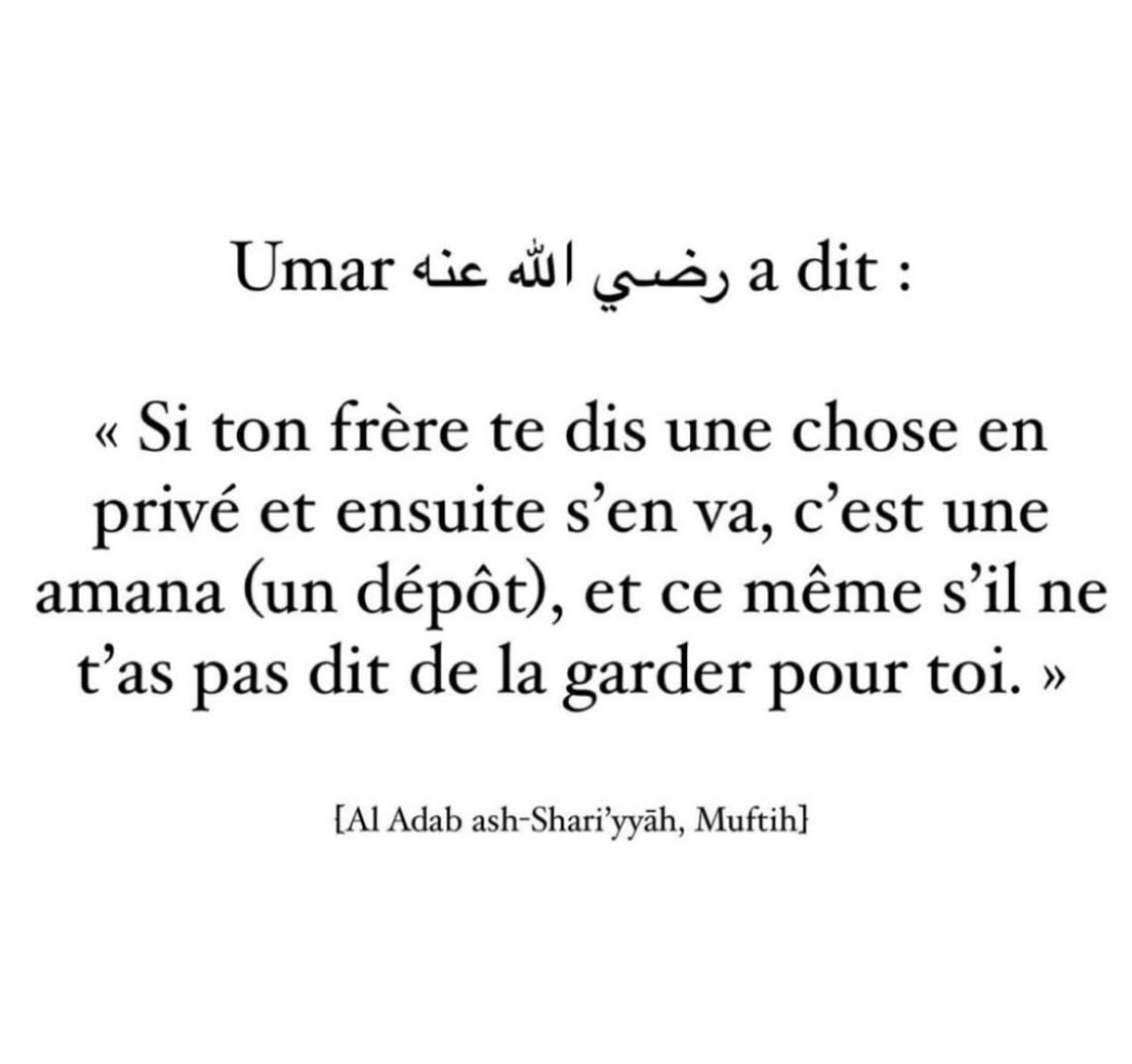 userquran_'s tweet photo. https://t.co/fmyw6bgXwl