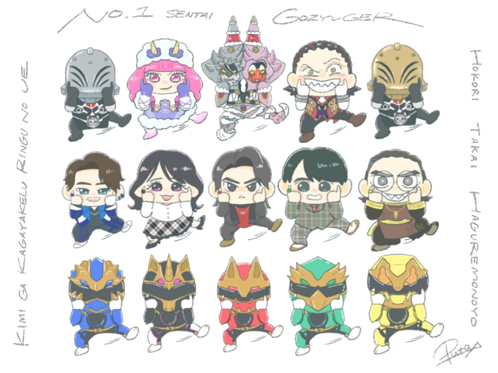 pu__ta__san's tweet image. dance oao！
ゴジュウジャーのみなさんと