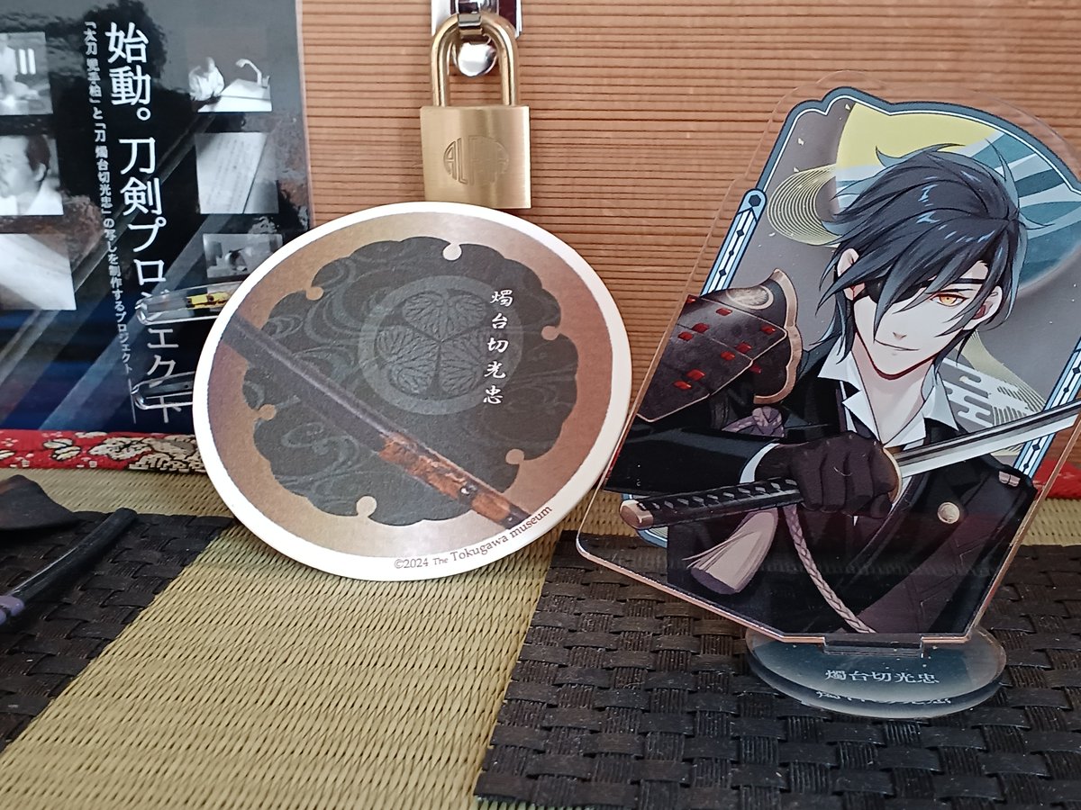 刀剣乱舞 とうらぶ 燭台切光忠 コースター ヒルトン 光忠カフェからの お知らせ】 大好評の『刀 #燭台切光忠 コースター