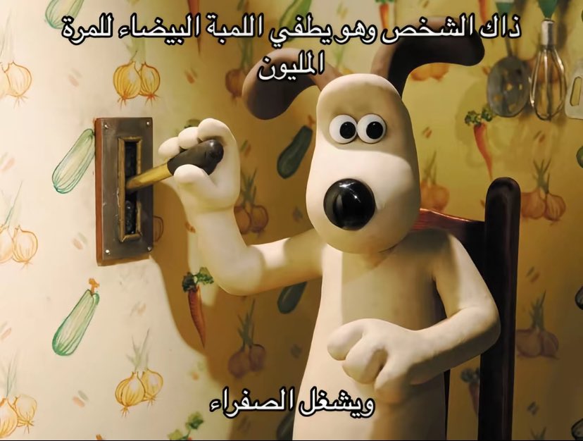 ِ (@euecz) on Twitter photo 