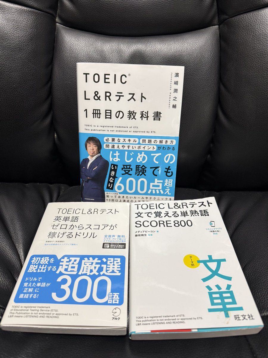 oniwateruhide's tweet photo. #朝活、#朝勉強 848日 Saturday
『ラジオ英会話』 3月号
L226~230今週のおさらい
✅Key sentences
✅音読、音読、音読
✅サブノート
#ラジオ英会話 ❤️楽しく学ぶ🕺
#大西泰斗
#濱﨑潤之輔
#TOEIC
#英検
#英文法
#デリ丸
#SMASTA https://t.co/HCxcAyMMLI