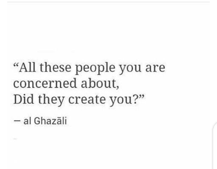 -Imam Al-Ghazali