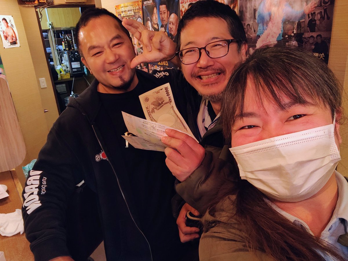 Uu4Gw4GbNmPm2Xx's tweet photo. 昨晩久しぶりのがむしゃら居酒屋でサプライズ殿 で興奮した旦那からのサプライズで急遽本日大野城へ 昨日は呑みすぎた 赤マムシ赤なまこごめんね笑 4月20日がむしゃらプロレス赤煉瓦プレイスSMIS推し #佐々木貴 #FREEDOMS #MAYWAY #がむしゃらプロレス https://t.co/OMutKlghMg