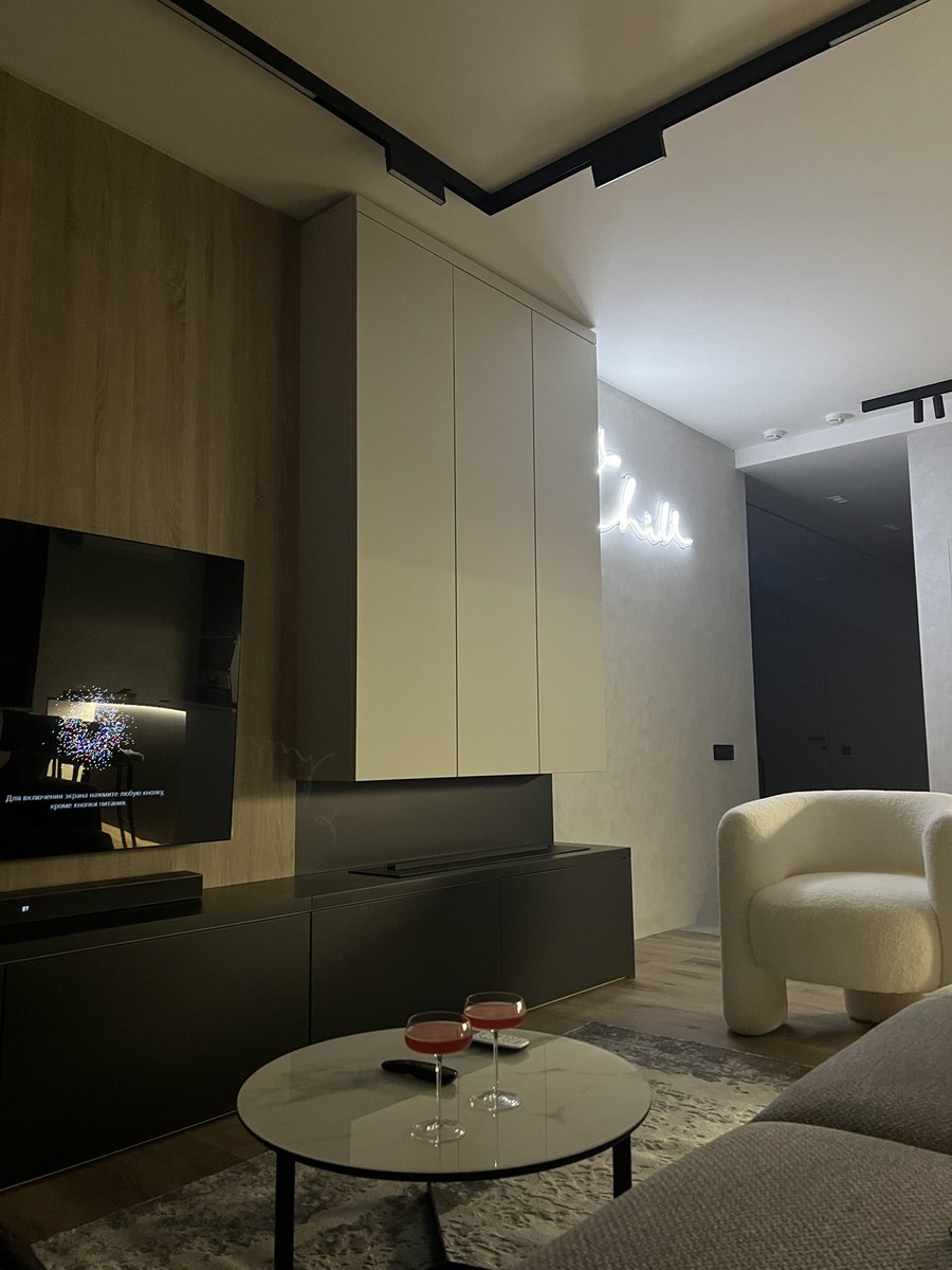 Немного уютного вечера