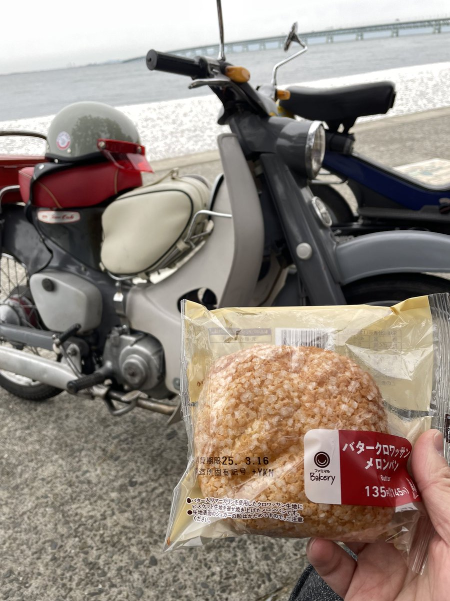 satosh100's tweet photo. マブモニ🏖️☕︎🥐😋昨日と同じメニュー
BCMP 3/15 26個目
PIAGGIOの🦗😍
#マーブルビーチ #BCMP https://t.co/2LWBxhC9Uq