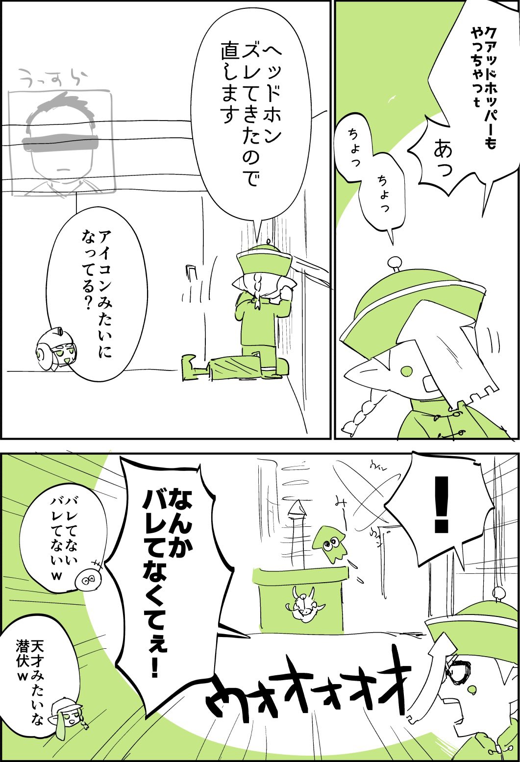 misaki🐾 (@33ki__hr) / X