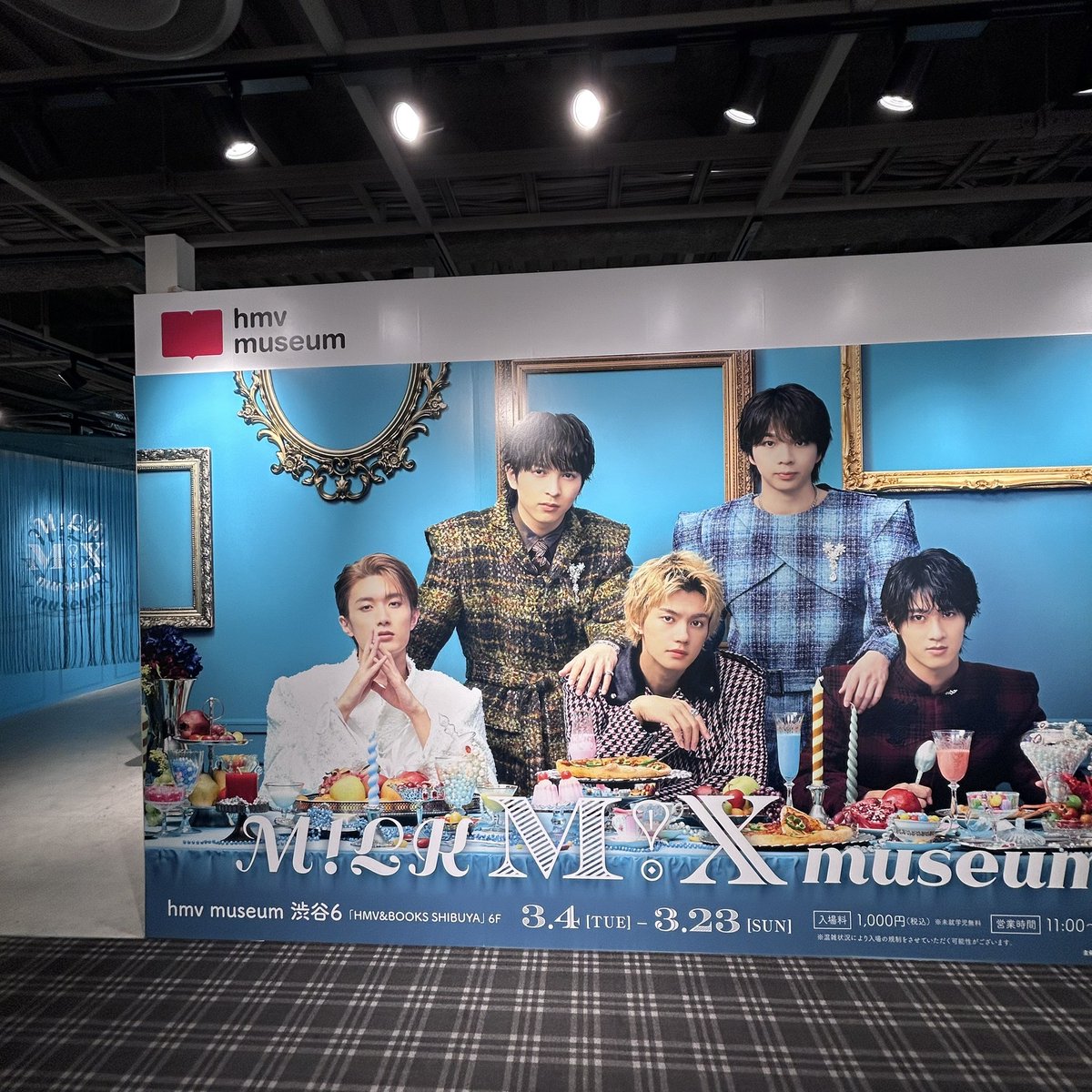 M!LK M!Ⅹ museum】 本日も11時より開場いたします🥛 入場特典はポスト