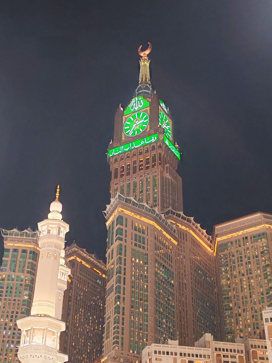 أجواء #مكة_المكرمة