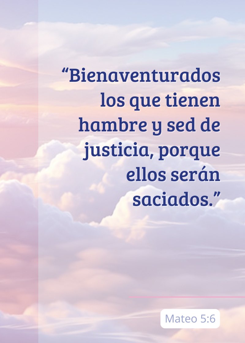 Si te han tratado injustamente, confía en Dios, pues 🙌🏻 Dios escuchará tu caso y saciará tu corazón de esperanza.