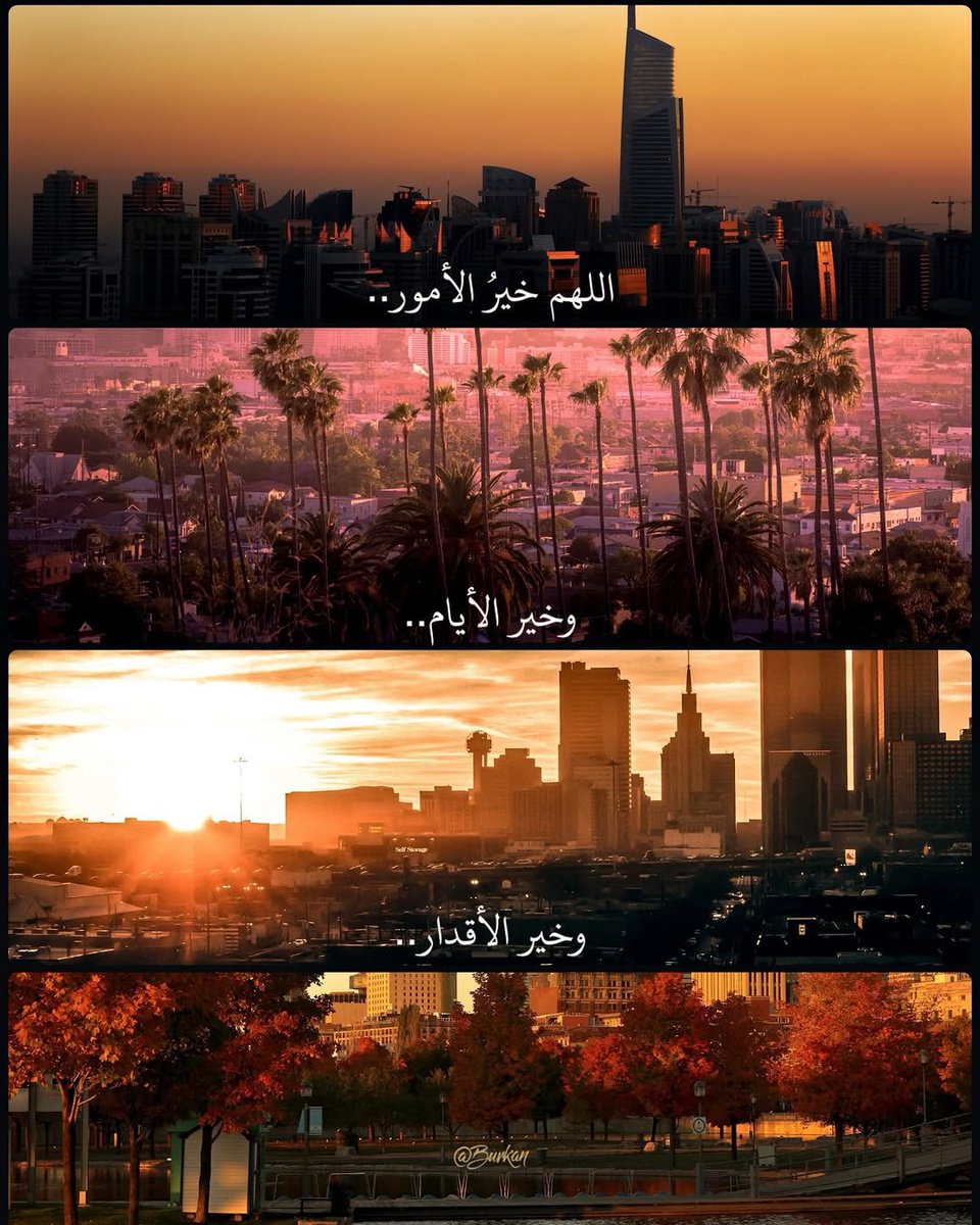 Ahmad Albalaawi ✨ (@ahmad_albalaawi) on Twitter photo 