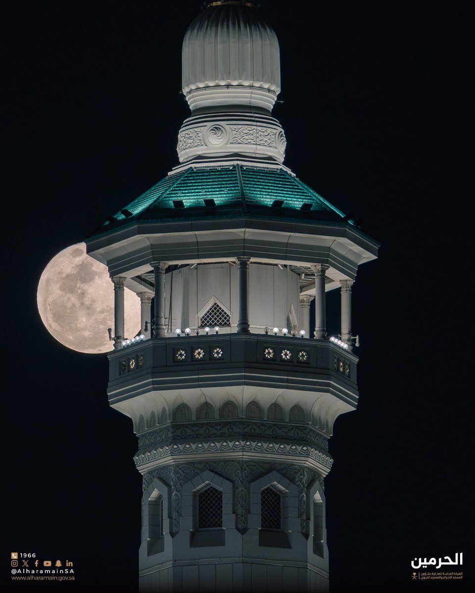 AlharamainSA's tweet photo. واكتمل البدر ليلة الخامس عشر من شهرنا المبارك، اللهم اجعلنا فيه من المقبولين.

#المسجد_الحرام https://t.co/28sTCkdWzJ
