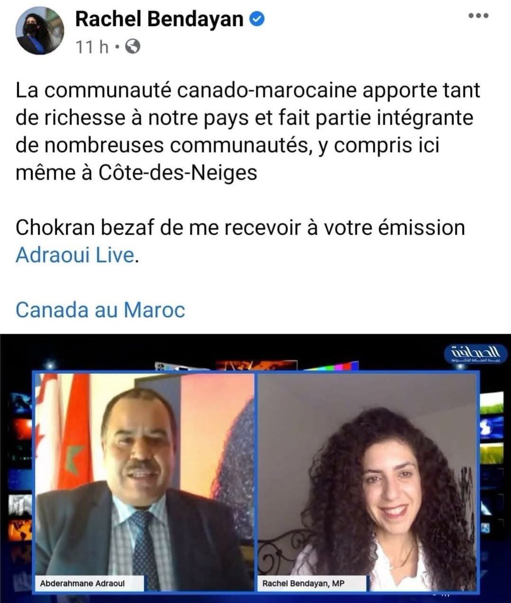 globalintel_'s tweet photo. La ministre de l’Immigration, des réfugiés et de la citoyenneté dans le nouveau gouvernement canadien, @RachelBendayan, est d’origine marocaine. Désignée dans l’exécutif de @MarkJCarney, qui a succédé, à @JustinTrudeau, démissionnaire, elle a successivement été députée à la Chambre des communes, Secrétaire parlementaire de la petite entreprise, de la promotion des exportations et du commerce international, ministre associée de la Sécurité publique et ministre des Langues officielles. En 2020, Rachel Bendayan était l’invité de #AdraouiLive sur @AssahafaDotCom @CitImmCanada @PMcanadien #globalimpact