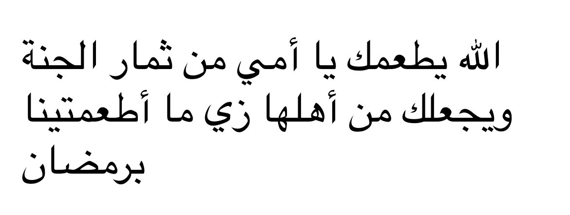 أبْحِر (@49lli) on Twitter photo 
