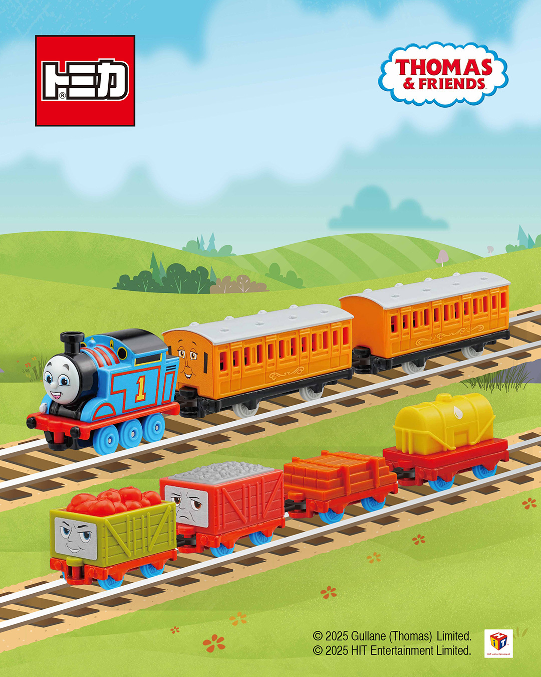 きかんしゃトーマス【公式】 on X: 