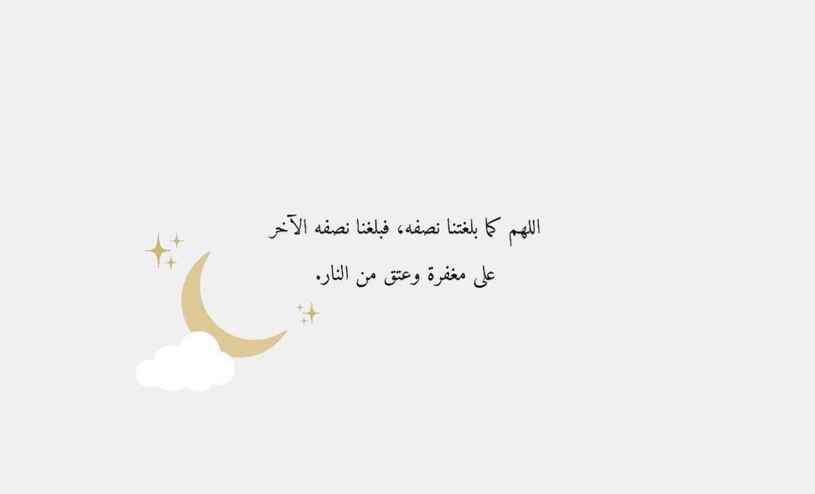 𝑹𝒐𝒐𝒉_𝑨𝑳𝒐𝒕𝒊𝒃𝒊 tweet media