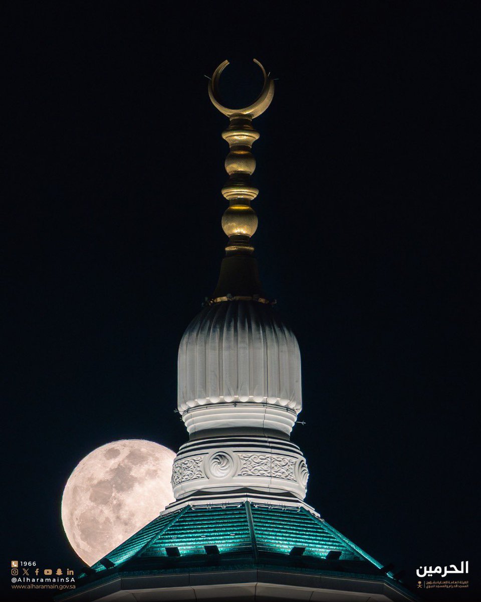 theholymosques's tweet photo. Full Moon on 15th night of Ramadan! https://t.co/AxwQgm4LvX