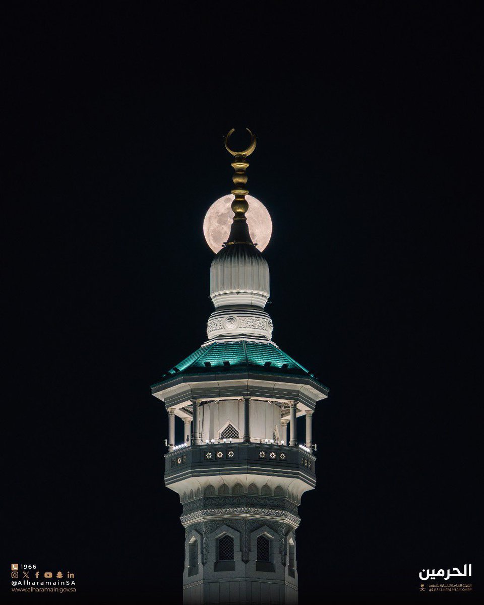 theholymosques's tweet photo. Full Moon on 15th night of Ramadan! https://t.co/AxwQgm4LvX