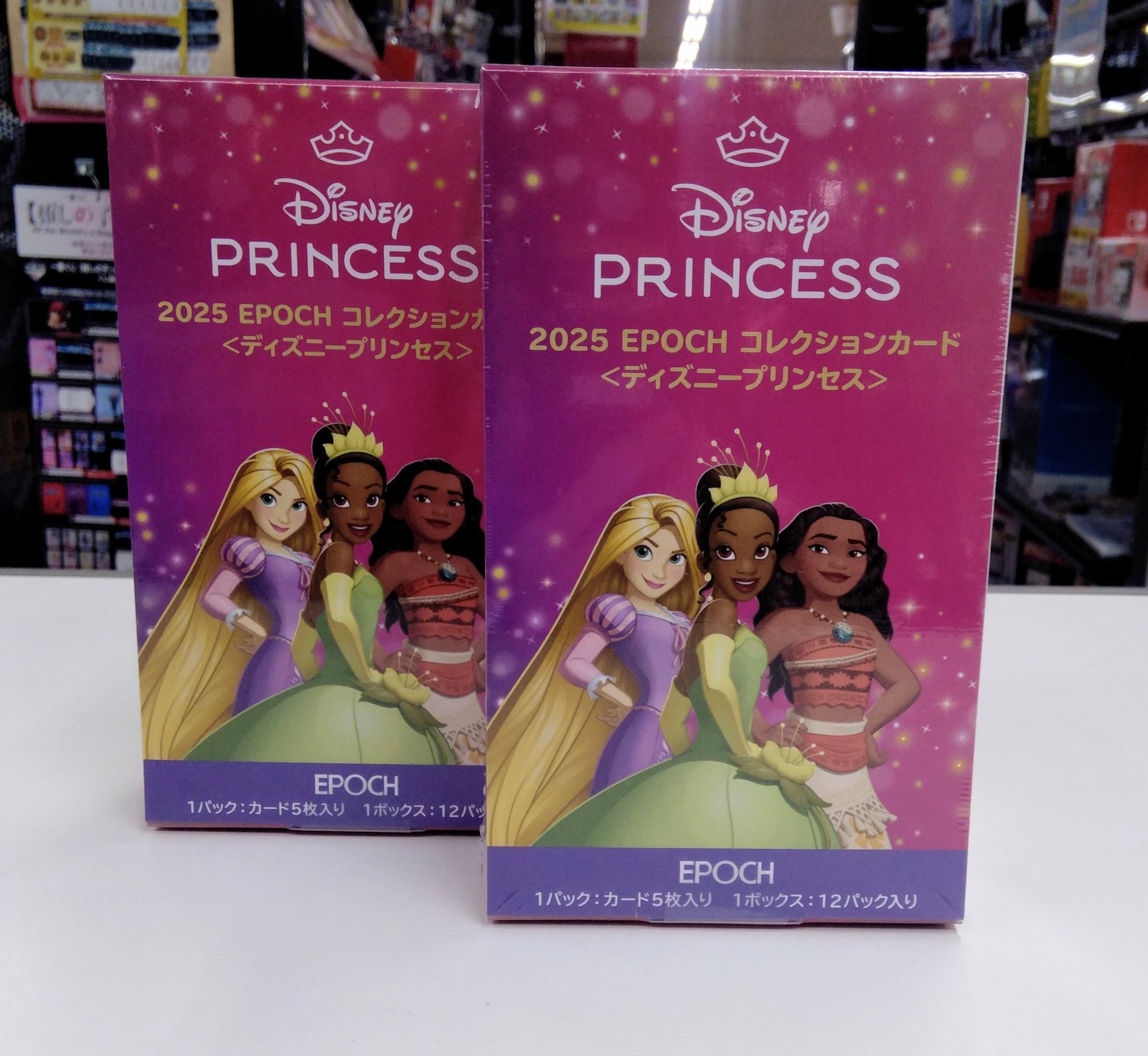 EPOCH 2025 COLLECTION CARDS ≪DISNEY PRINCESS≫ ディズニー