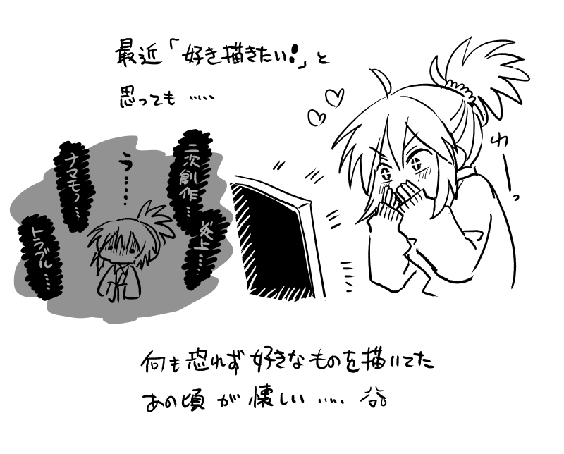 0315 不可逆原点 