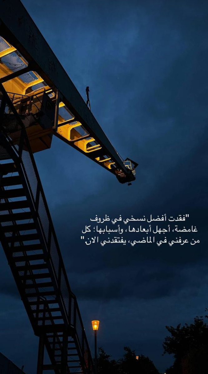 HadoshM8's tweet photo. https://t.co/8Cj1RPbo46