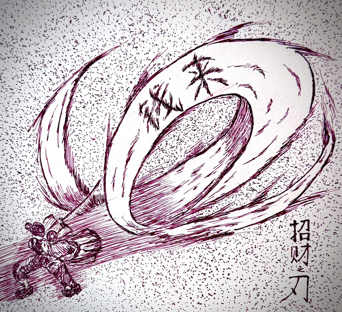 说起来
我刚登录地球的时候,被这的金融体系惊到了
这个星球190个国家
使用一种叫“钱”的东西作交易介质
奇怪的是
大部分的钱来自一个叫“美国”的,可是这个国家却没什么商品可以交易
大部分商品来自一个叫“中国”的,可是这个国家的钱却没人愿意用
更奇怪的是
这么明显的bug，99.99%地球人觉得这是正常的～