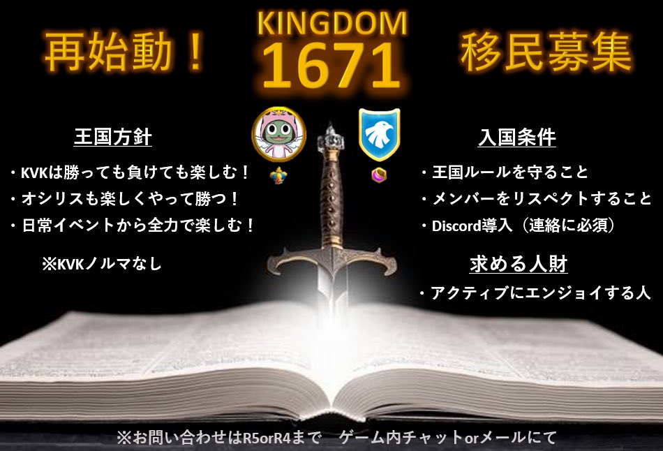 ライキン垢二郎 tweet media