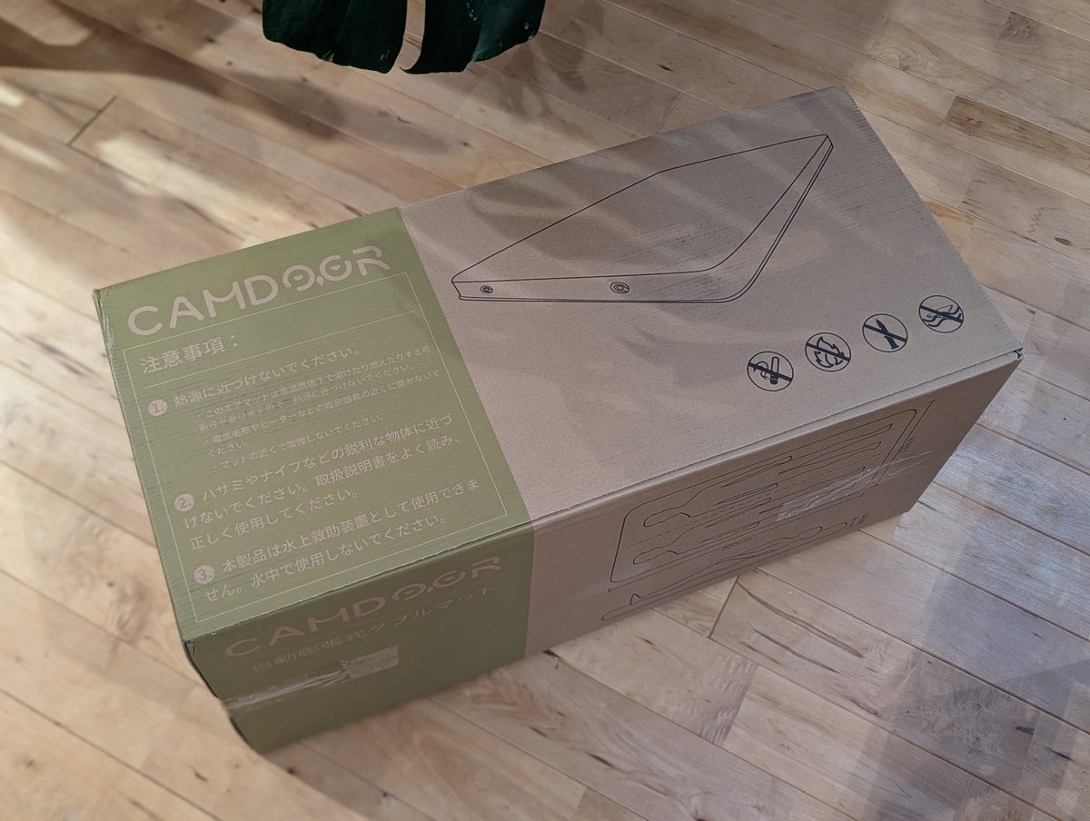 camdoorインフレータブルマット10cmダブル着弾！